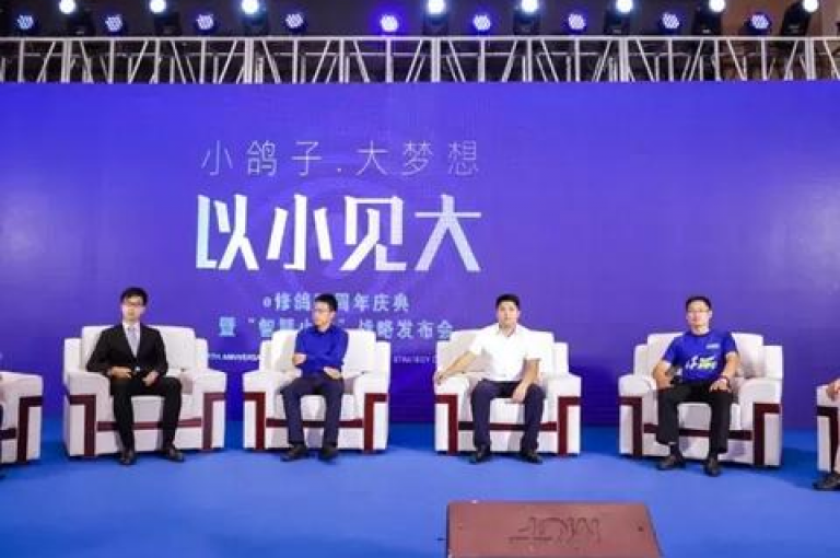 探索便捷的在线服务，发现抖音24小时自助下单网站，快手充值与小号批发仅需10元起，我爱云小店提供超值低价刷赞服务。