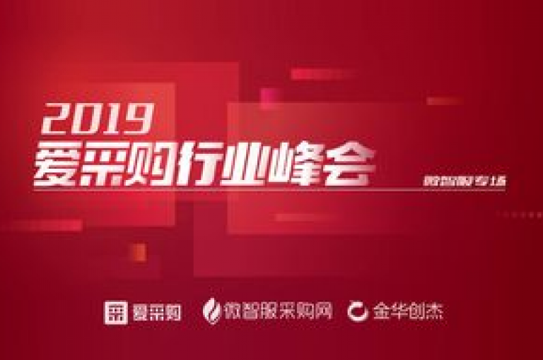 {多多助力}是一个提供免费进入助力团网站的平台。