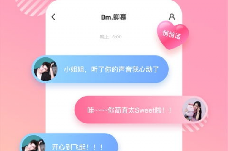 如何通过官方渠道安全购买抖音币，并享受QQ云商城提供的全天候在线下单服务。