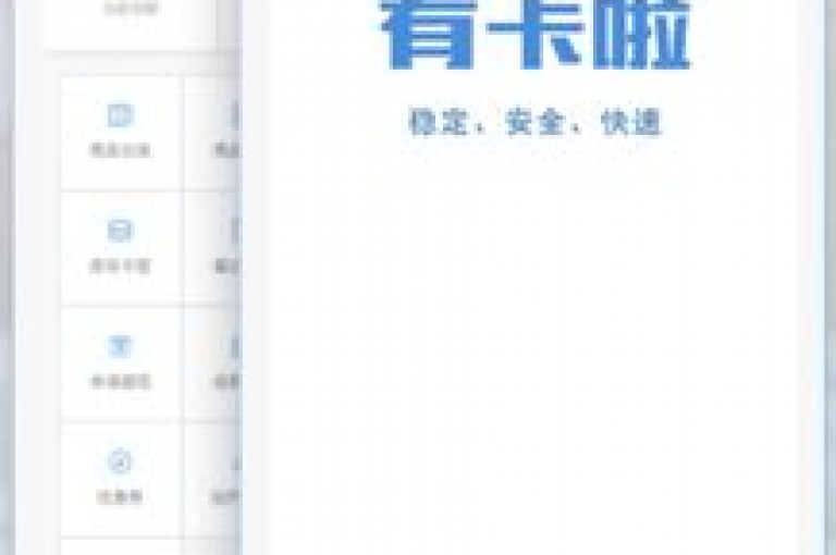 探索高效业务处理，选择我们的自动化下单平台——全网领先的低价发卡服务。