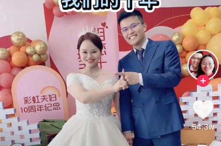 彩虹云商城提供24小时不间断的全网下单服务，包括抖音点赞和Ks秒单业务。