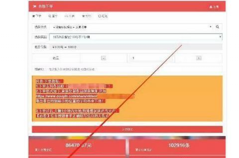 游戏卡盟提供全天候不间断的自动发卡服务，确保玩家随时获取所需的游戏卡片。