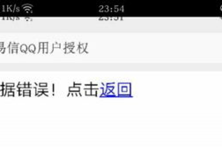 卡盟24小时在线服务(全天候卡盟服务入口)