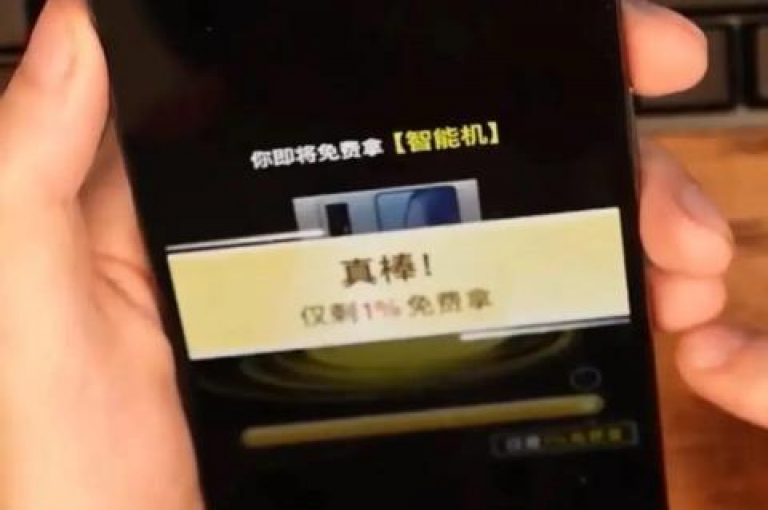 通过拼多多的砍价功能，用户可以在互助群里发起和参与砍价活动，共同享受更低的商品价格。