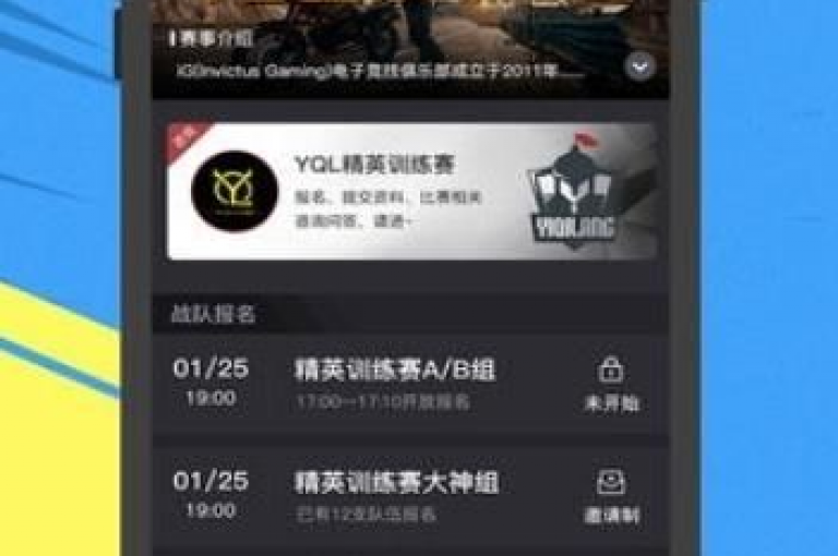 探索无限制的直播乐趣，在不触碰禁令边缘的安全平台上尽情享受 - 发现快手亲密度打call软件，以及更多低价QQ和抖音自助业务，尽在一站式服务平台。