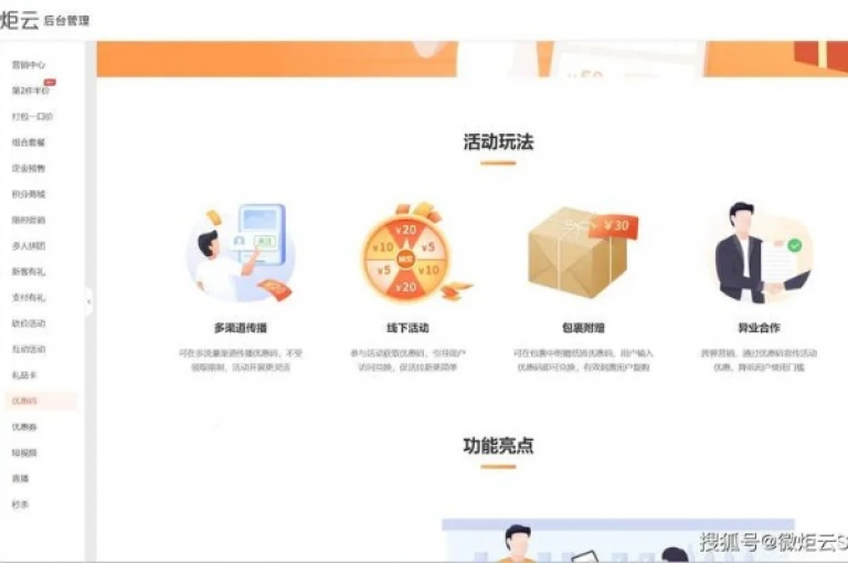 请遵循以下步骤进行dy业务自助下单软件的下载安装，确保您能够快速且顺利地完成整个过程。