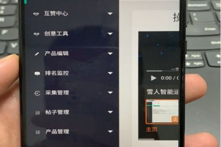 我在寻找一款能够提升闲鱼商品曝光度的软件，听说ks24小时自助服务平台能提供这样的服务。