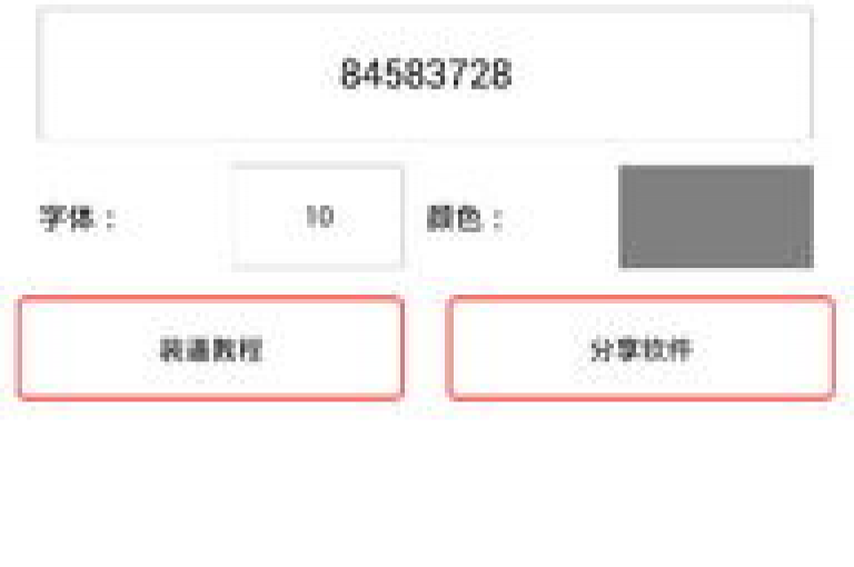 卡盟平台提供QQ会员钻的快速充值服务。