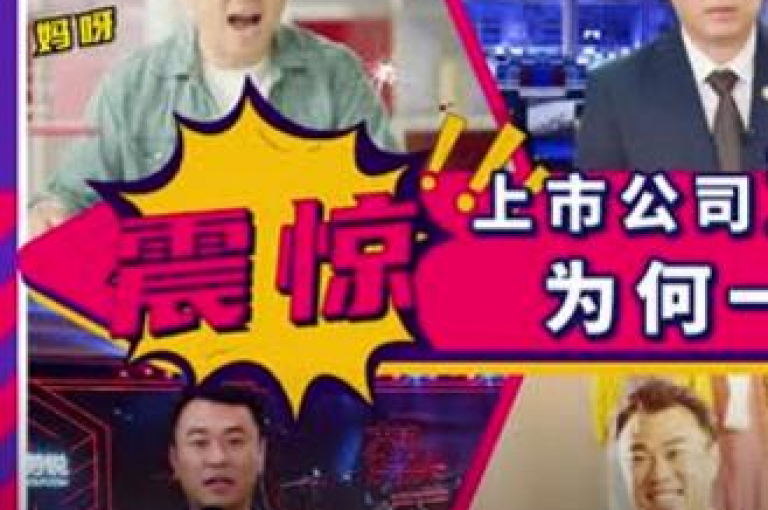 抖音快手刷赞平台,抖音免费点赞全网最低 - 抖音快手业务24小时自助平台 - 抖音在线24小时业务