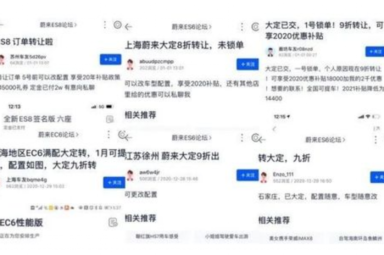 低价购买空间访客的平台，只需一元即可获得10万的访问量。