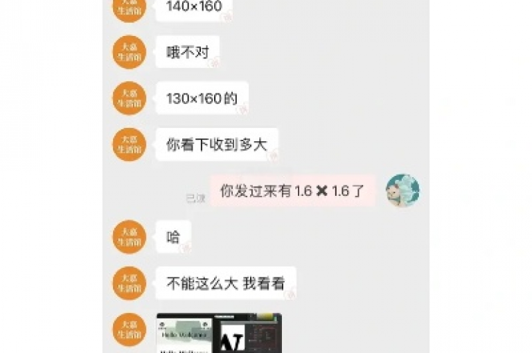 在拼多多平台上经营店铺时，编写简洁有力的短标题对于吸引顾客和提高商品曝光率至关重要。