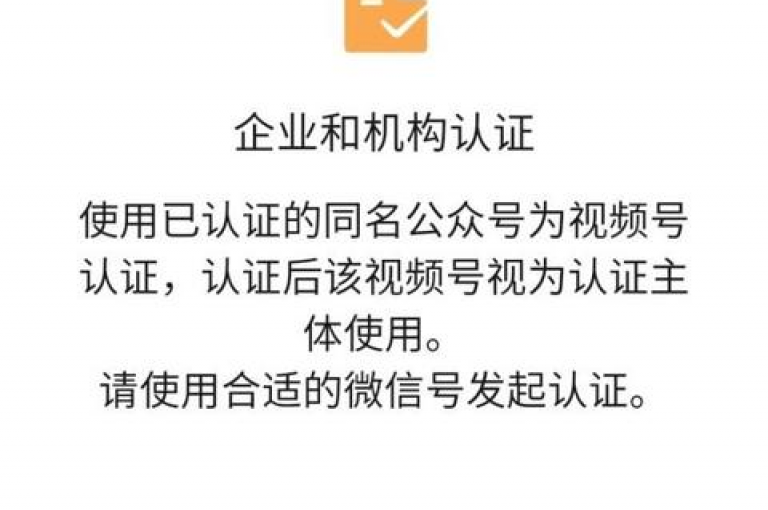 高效抖音营销平台 - 揭秘自助推广技巧助你抢占先机