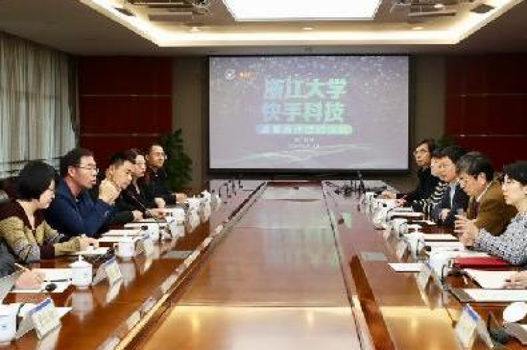 免费获取快手播放量的网站(无需付费的快手播放量领取网址)。
