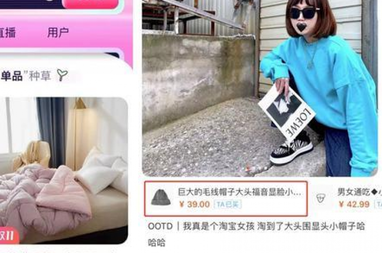 拼多多助力抽奖的奥秘究竟如何，那令人期待的红包是否真的能够轻松获取呢？