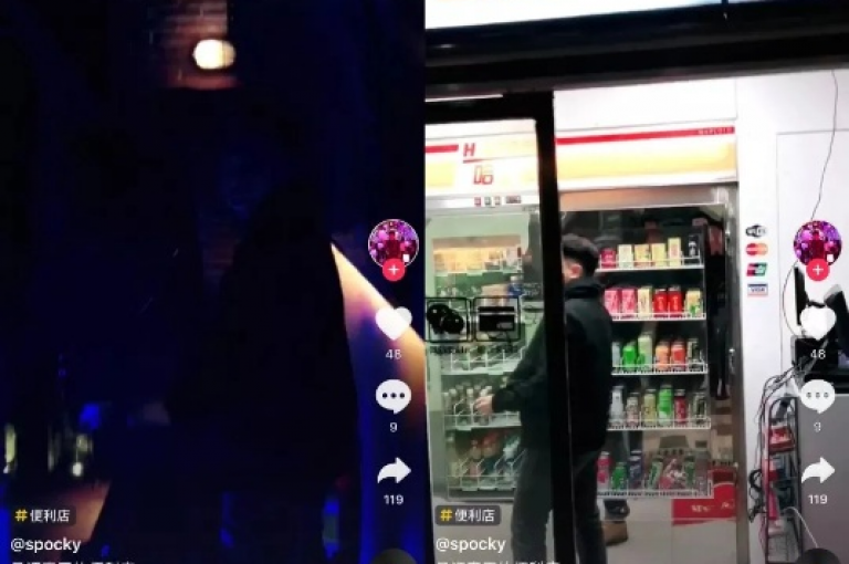 抖音点赞秒刷，自助商城24小时服务 - 网红速成秘籍 - 抖音评论在线自助平台，探索无限可能。