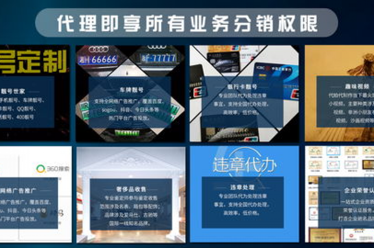 在线顶级价格折扣平台，为您提供无与伦比的优惠。