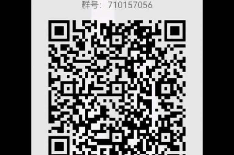 是否存在拼多多互助的群聊？