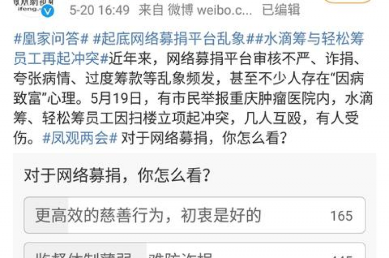 拼多多互助平台在拼多多上更换手机号码是否会被视为新用户，这一问题在知乎上有众多讨论。