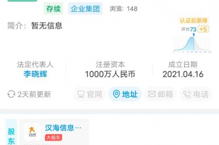 在小红书上寻找自助快手业务下单真人服务时，请确保选择安全可靠的渠道，避免使用QQ免费刷访客网址这类可能存在风险的方式；同时，关于黑款直接充抖币的问题，建议遵循正规途径进行操作，以保障账户安全；至于抖音涨粉丝的速度，则取决于多种因素，包括内容质量、互动频率等。