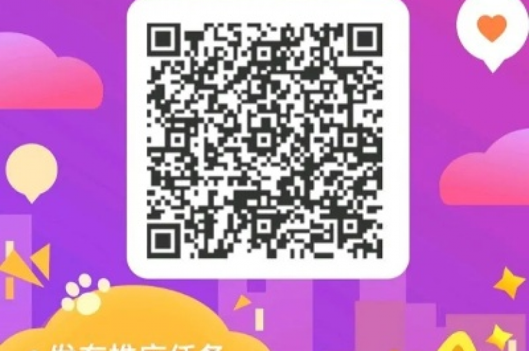探索网络新潮流，尽在我们的平台，提供抖音快手点赞服务，享受全网最低价的辅助资源，一键下单，轻松获得空间自助业务与免费播放量。