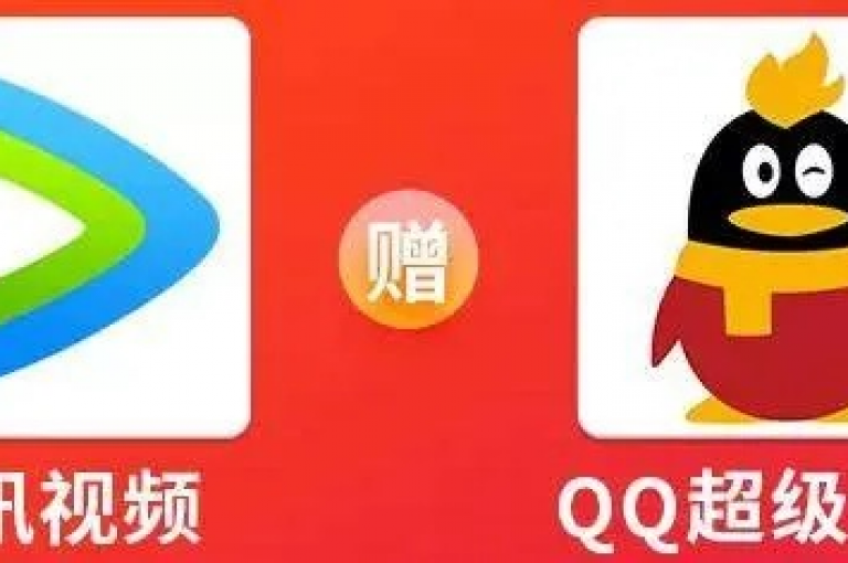 探索QQ超级会员SVIP的激活方法，通过快手平台以1元换取200赞，同时发现提升视频播放量的秘诀和火山网的抖币充值服务。