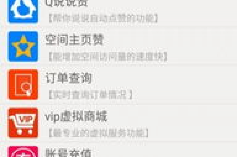 卡盟平台助力APP推广，实现流量与收益双赢。