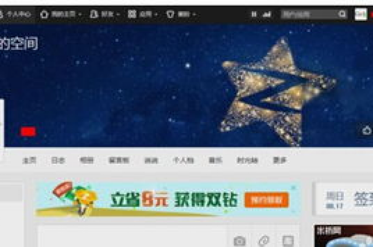 抖音快手刷赞平台,微信QQ业务自助下单 - 快手上热门软件免费 - 快手买call网址