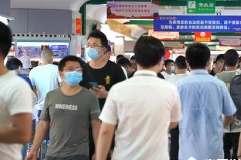 探索网络世界的无限可能，qq访客软件和ks业务平台为您的数字店铺带来流量的春天。