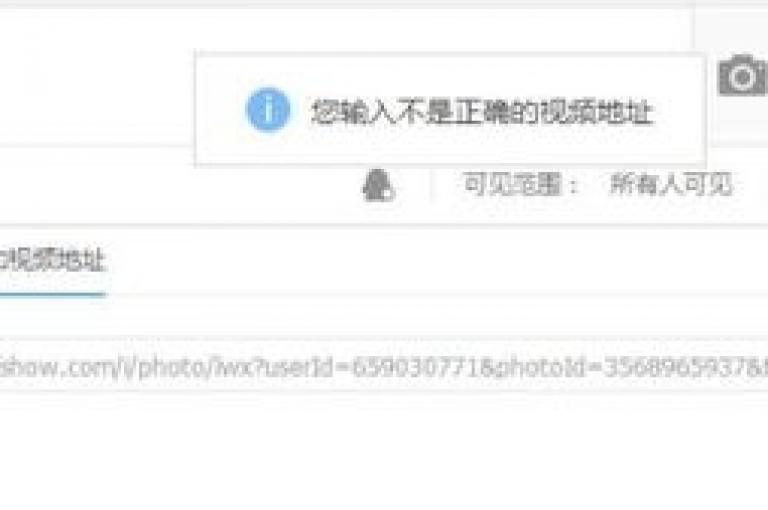 在探索网络社交平台的互动奥秘时，了解如何有效提升QQ空间的点赞数成为了许多用户关注的焦点。