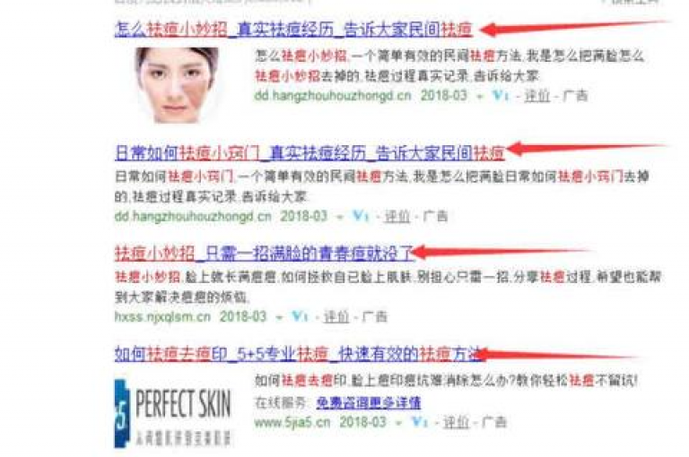 微信如何快速添加新朋友，抖音24小时自助免费下单平台 - 快手抖音免费业务 - 黑科技引流推广神器怎么下载微利也疯狂!