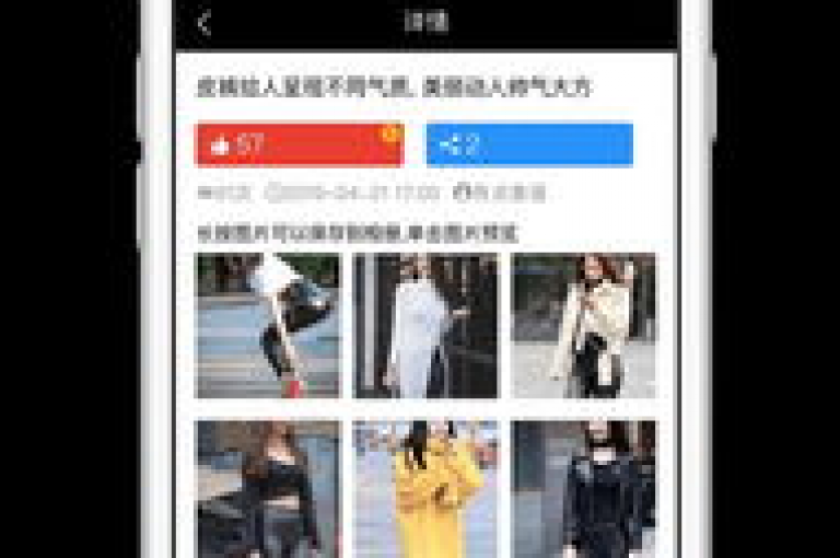 抖音点赞服务，仅需一元可得一百赞 - 彩虹发卡网官网 - 业务卡盟平台。