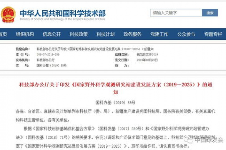 卡盟第一手货源站（卡盟一手货源站，专注提供最新货源）