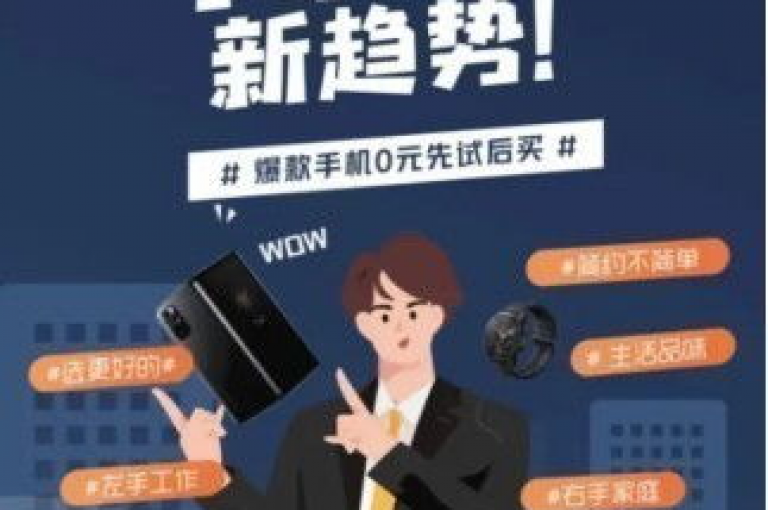 虚拟货币交易平台遭遇黑客攻击，用户资产安全面临严峻考验。