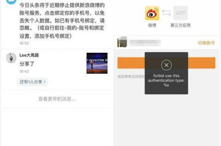 探索获取今日头条粉丝账号的新途径，了解如何安全有效地增加你的社交媒体影响力。