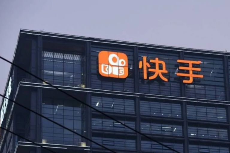 卡盟快手业务平台（快手业务平台——助力你的卡盟事业蓬勃发展）