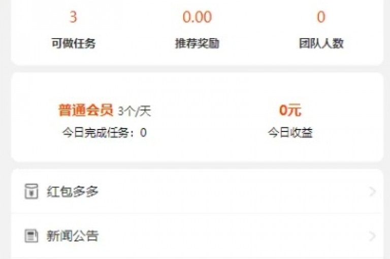 寻找经济实惠的购物选择时，可以考虑使用24小时自动发卡的在线服务平台。