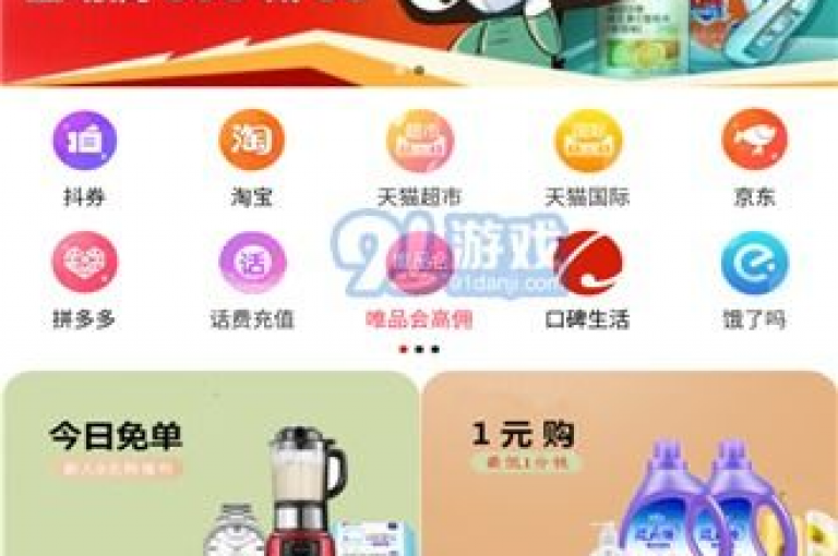 10000赞免费下单平台，QQ24小时自助下单全网最低价 - 发卡网自动发卡平台 - 快手亲密值秒涨。