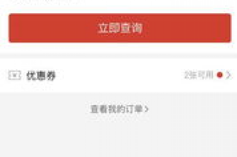 探索网络便捷服务，从快手业务卡盟到拼多多互助，享受24小时自助下单的云小店带来的全新体验。