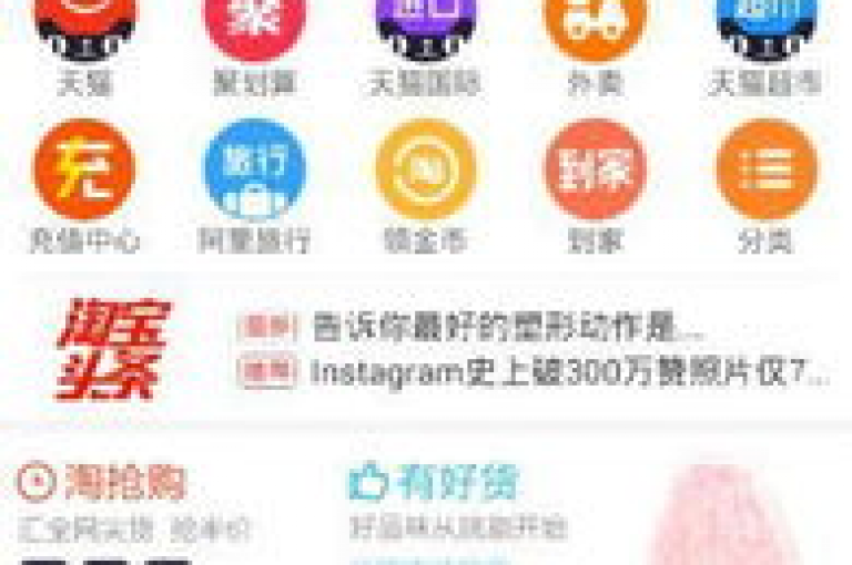 迅速增加关注者 - 掌握快速增长粉丝的简易策略！