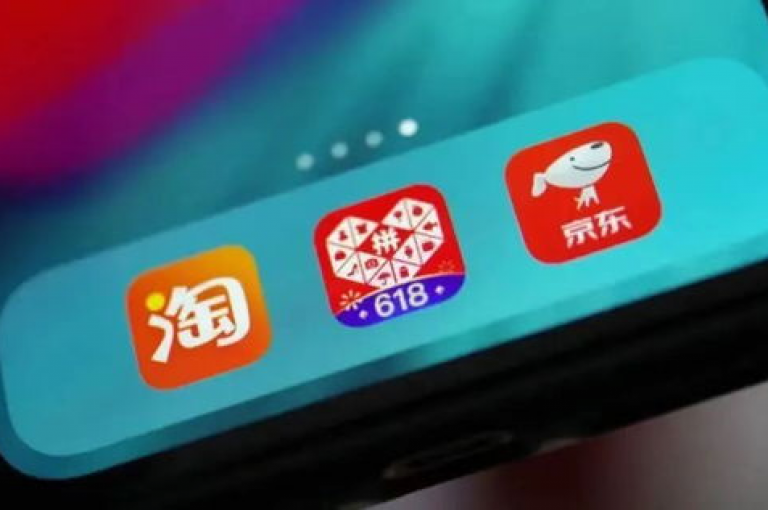 抖音点赞服务最优惠报价, 微信小号批发平台 - 淘宝防降权策略 - 和平精英黑号交易中心