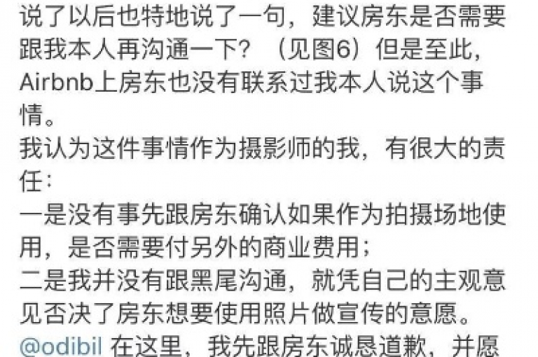抖音点赞24小时自助平台 - 快手粉丝秒刷服务