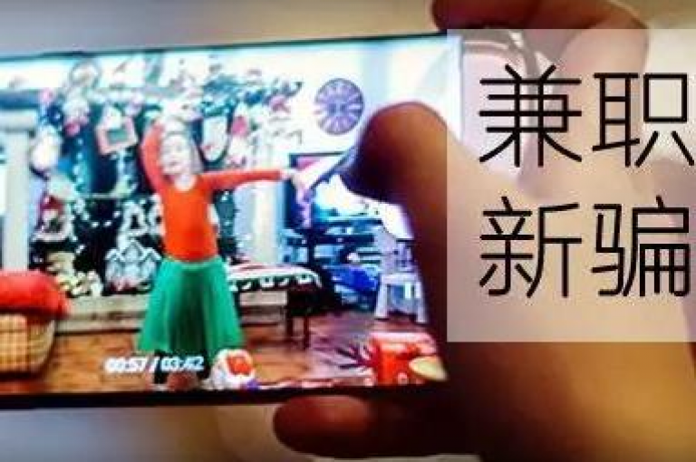 在快手平台上，当你点赞一个视频后，对方是不会直接收到通知的。