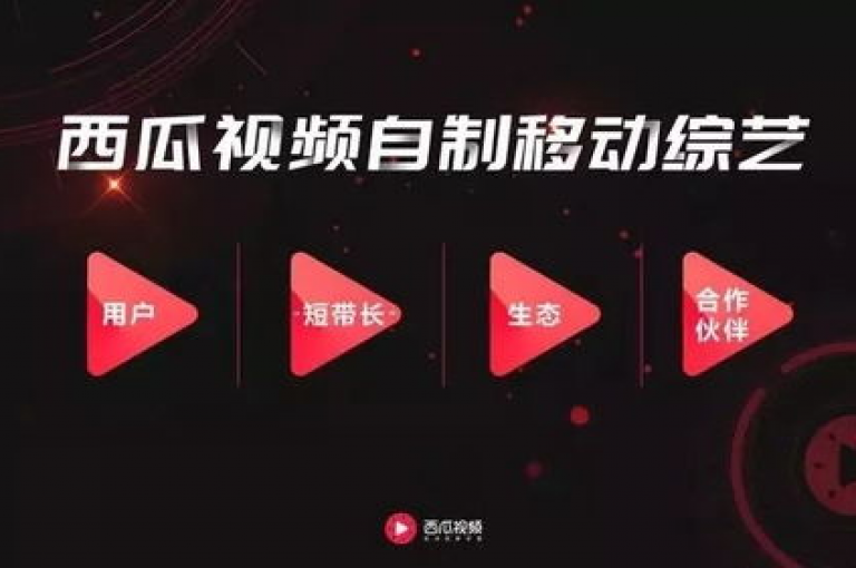 抖音点赞任务平台有哪些 - qq访客10000只需2毛