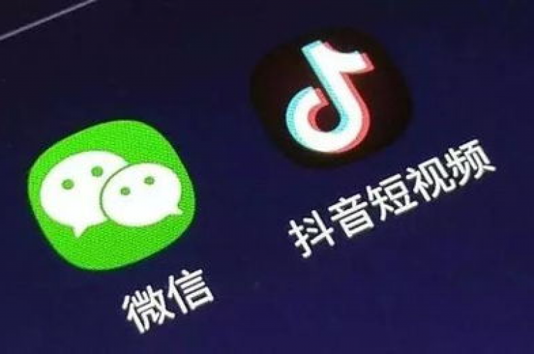 抖音平台提供全天候不间断的业务下单服务，完全免费。