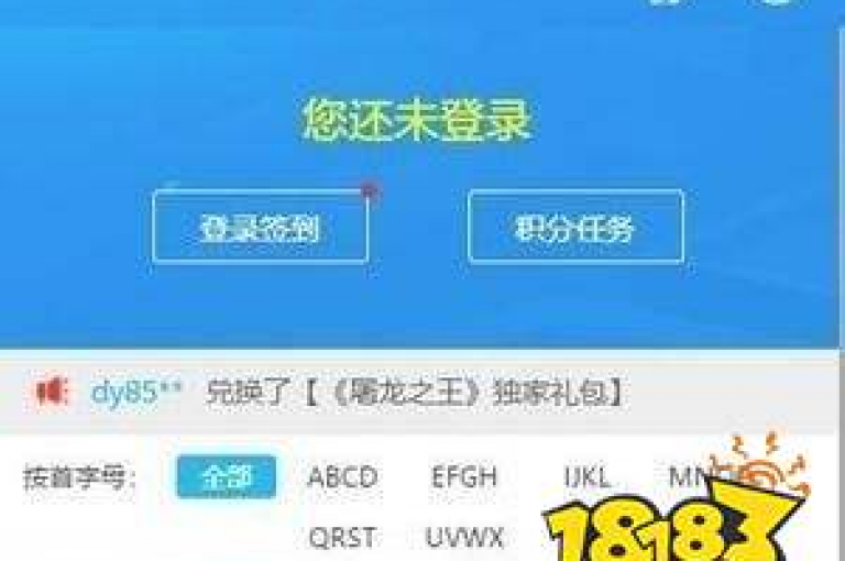 帝王卡盟，您值得信赖的顶级合作伙伴。