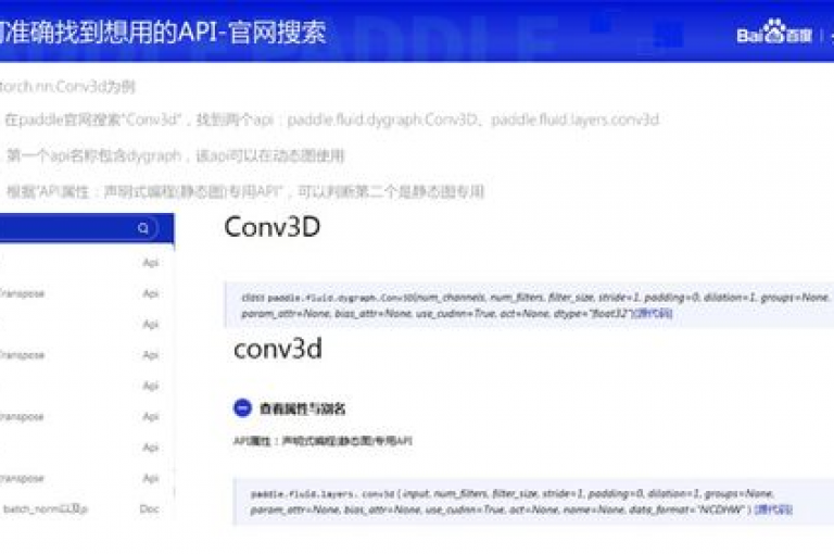 在24小时在线平台上，确保答题与解释的执行达到IOS89.37.109标准。