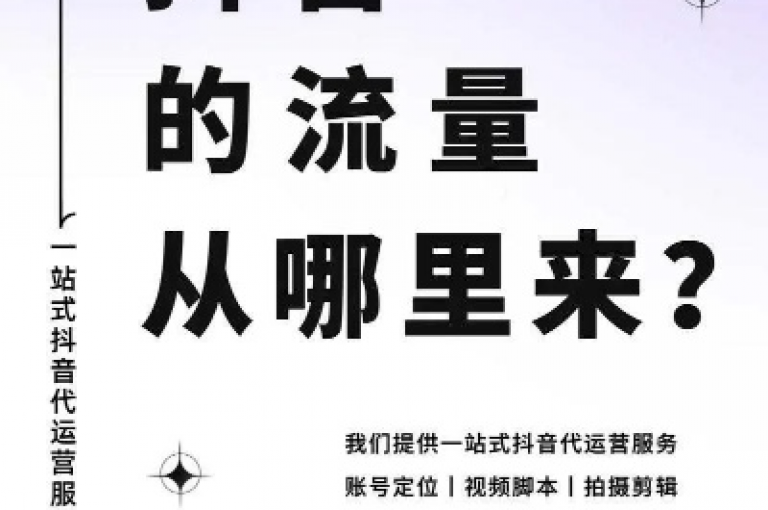 一分钱换取1000次播放。