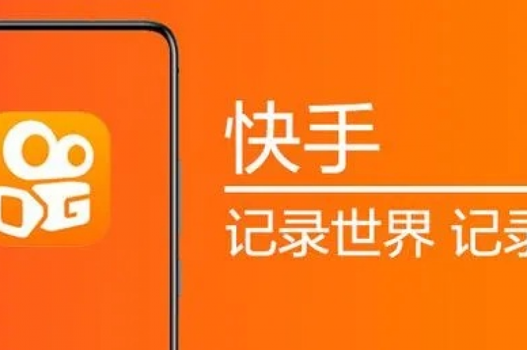 24小时快手双击服务，专业卡盟平台 - 快手在线业务 - 轻松获得点赞、评论和粉丝增长。
