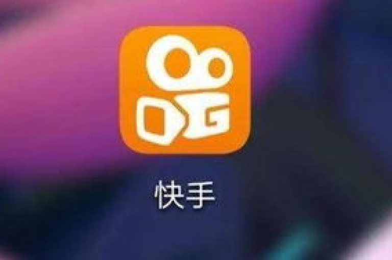 抖音号出售平台有哪些,q币充值途径 - 十元购赞1000个赞 - 快手号安全交易价位