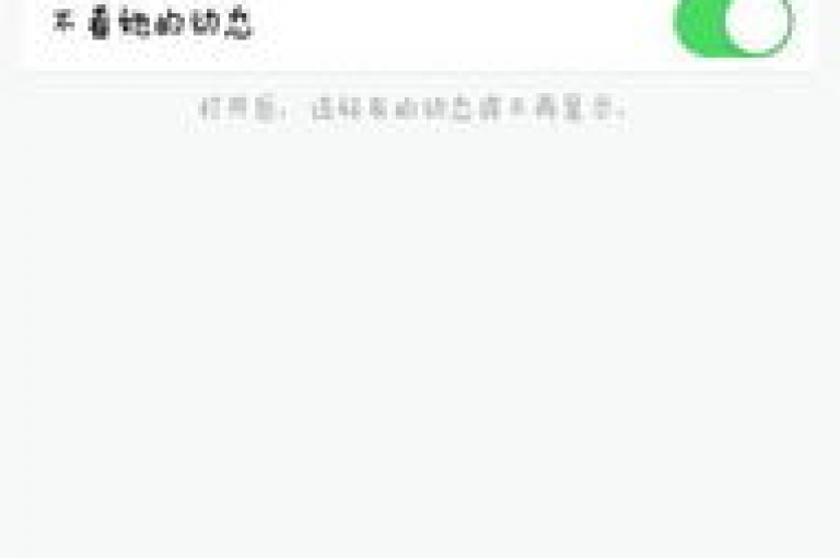 QQ空间自动点赞工具(免费获取QQ空间点赞名片)
